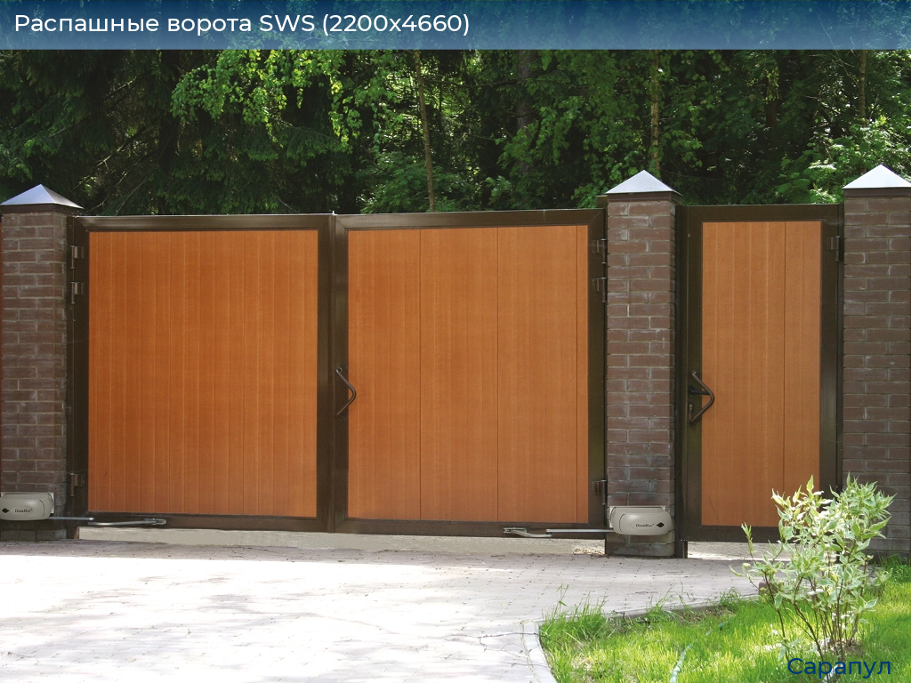 Распашные ворота SWS (2200х4660), sarapul.doorhan.ru